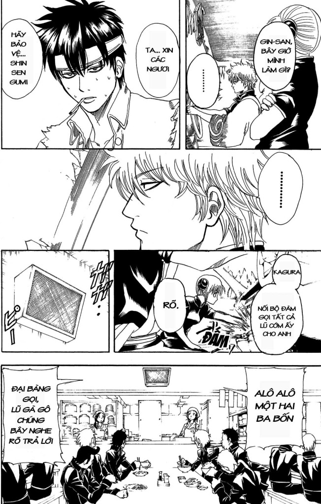 Gintama Chapter 162 - 7