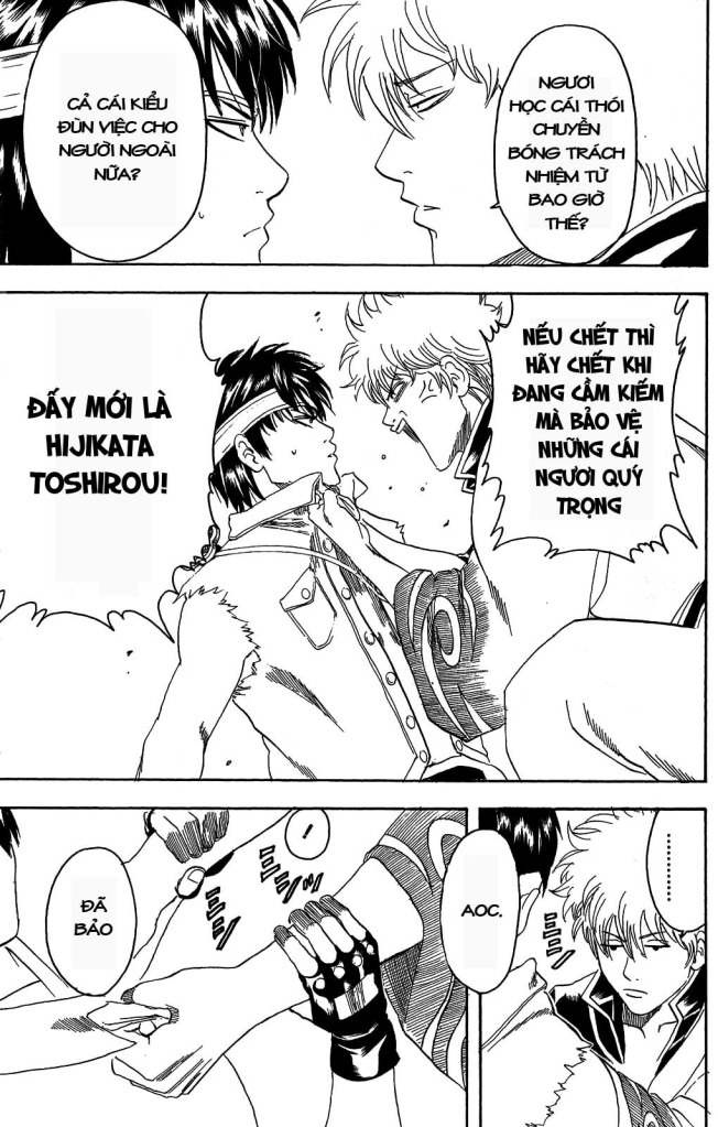 Gintama Chapter 162 - 10