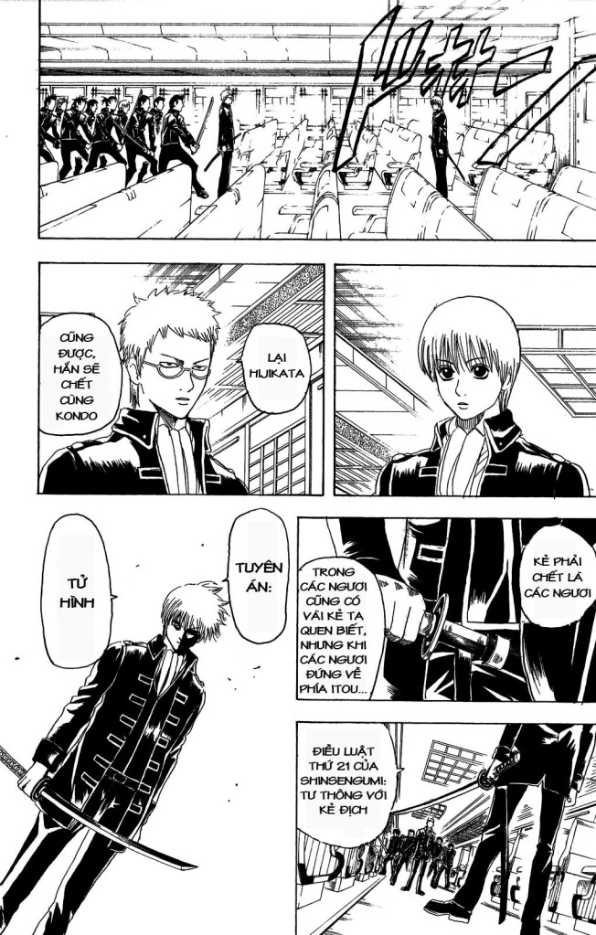 Gintama Chapter 163 - 2