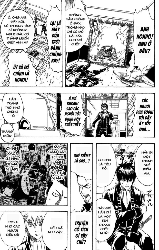 Gintama Chapter 163 - 11