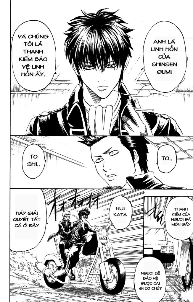 Gintama Chapter 163 - 16