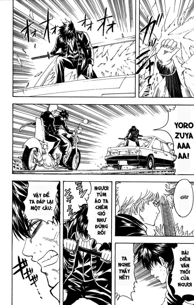 Gintama Chapter 163 - 18