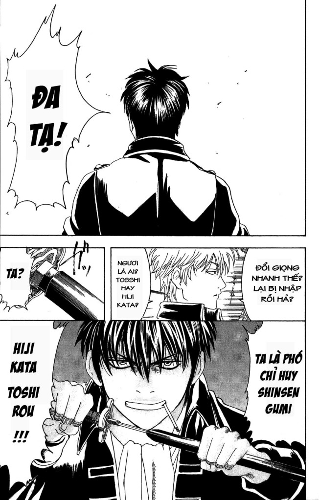 Gintama Chapter 163 - 19