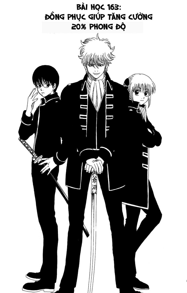 Gintama Chapter 163 - 5