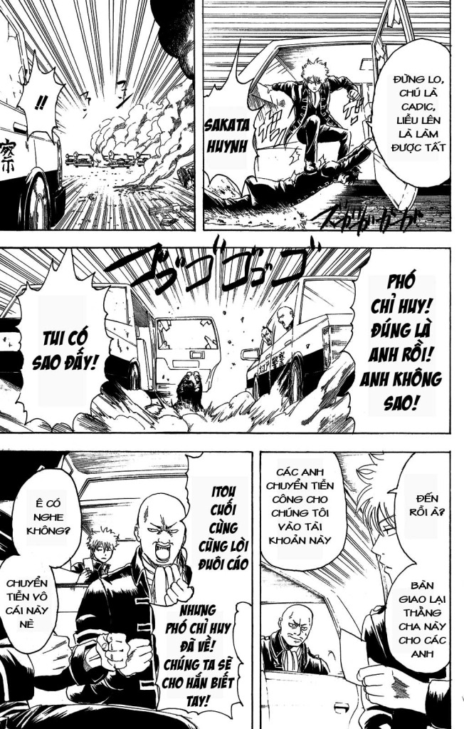 Gintama Chapter 163 - 7