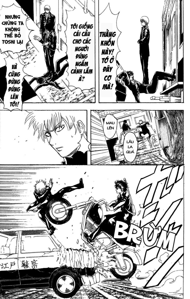 Gintama Chapter 164 - 11