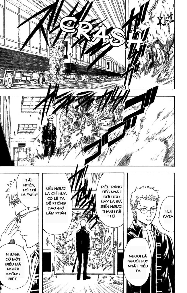 Gintama Chapter 164 - 13