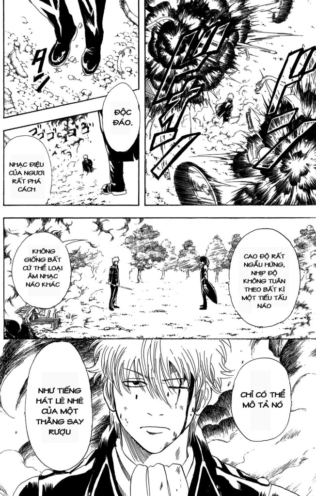 Gintama Chapter 164 - 17