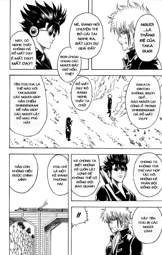 Gintama Chapter 164 - 18