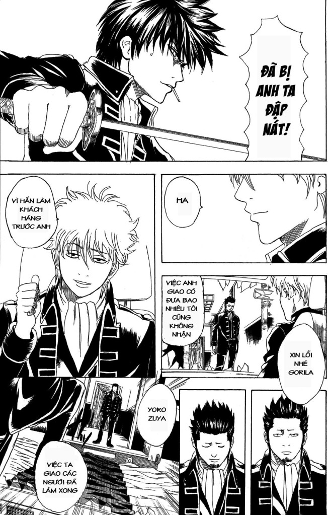 Gintama Chapter 164 - 3