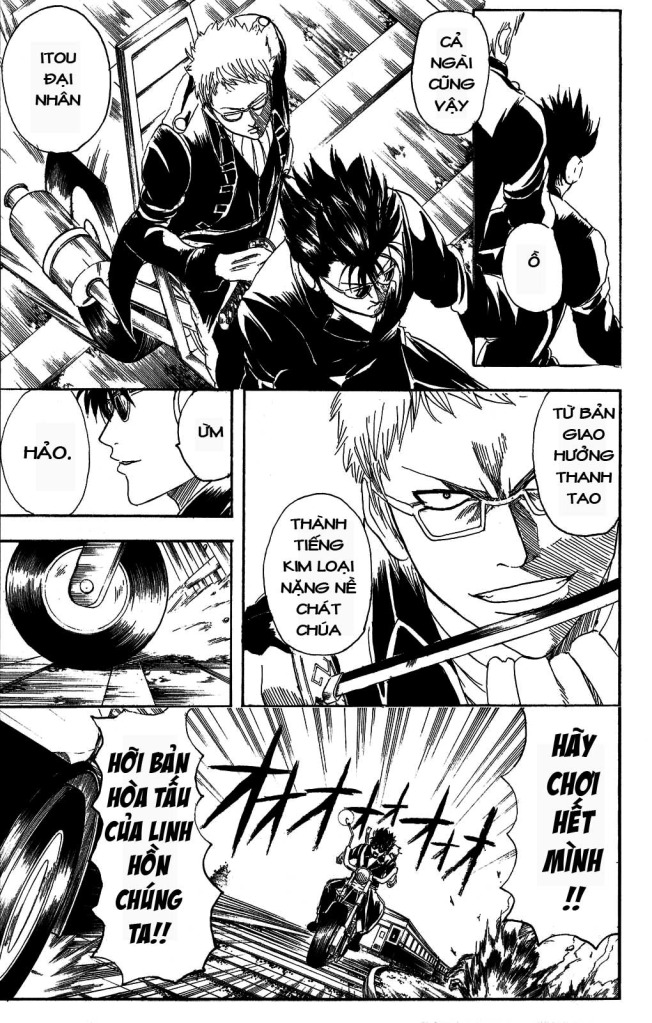 Gintama Chapter 164 - 5