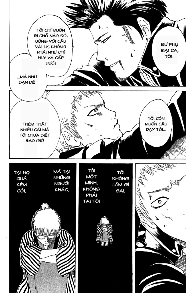 Gintama Chapter 165 - 16