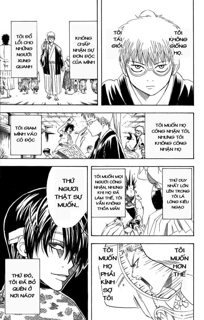 Gintama Chapter 165 - 17