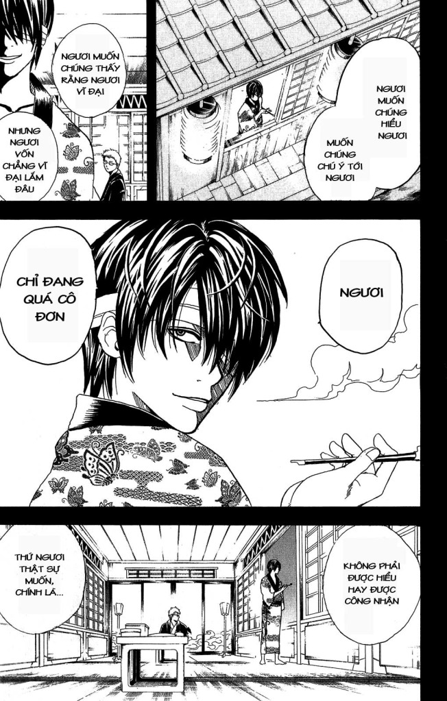 Gintama Chapter 165 - 3