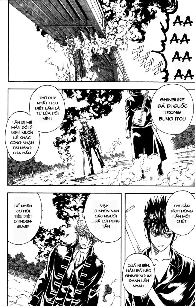 Gintama Chapter 165 - 6