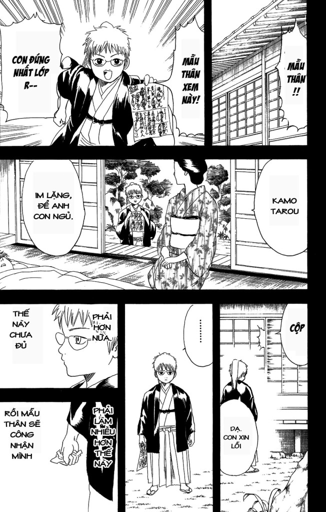 Gintama Chapter 165 - 9