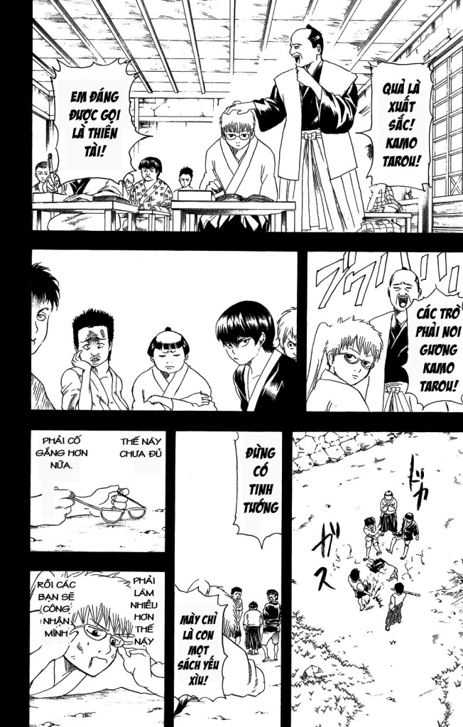 Gintama Chapter 165 - 10