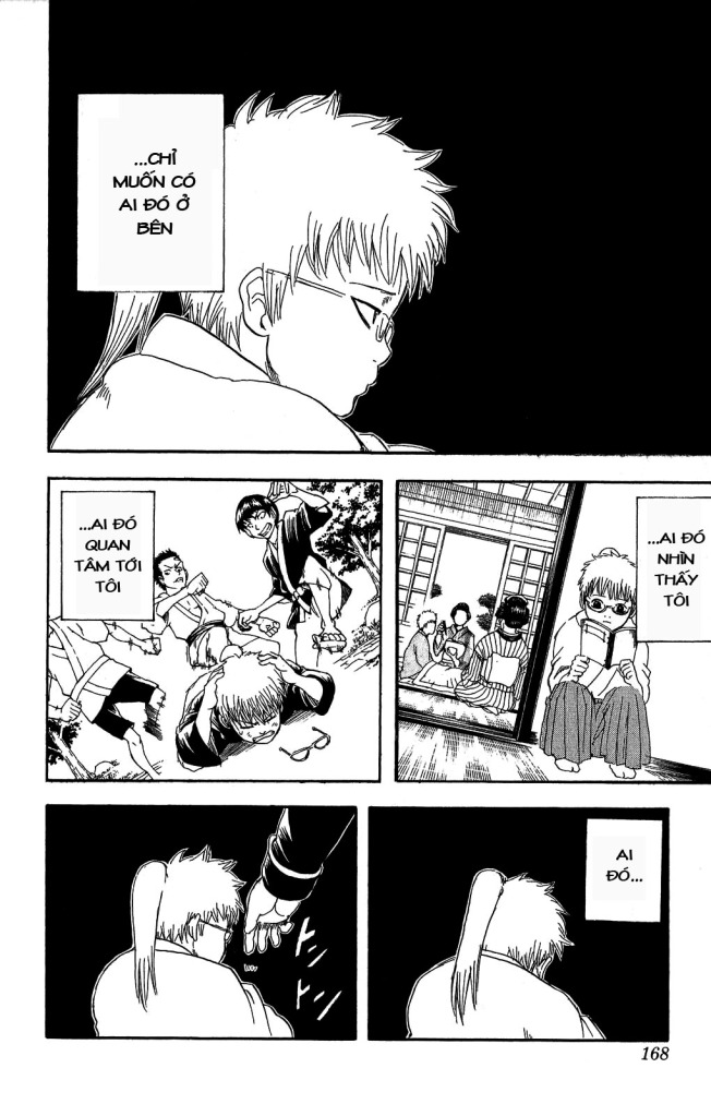 Gintama Chapter 166 - 2