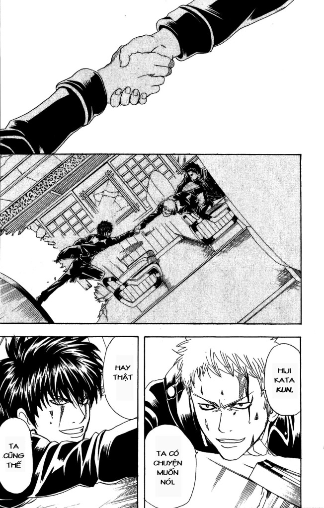 Gintama Chapter 166 - 7