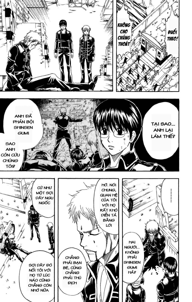 Gintama Chapter 167 - 13