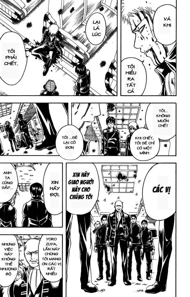 Gintama Chapter 167 - 15