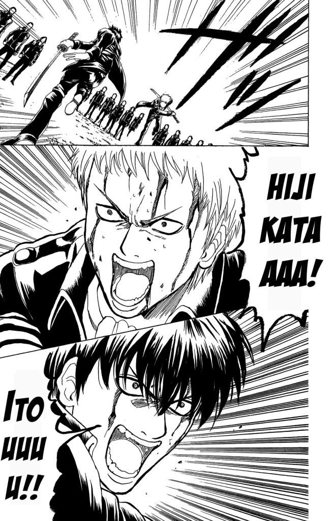 Gintama Chapter 167 - 18