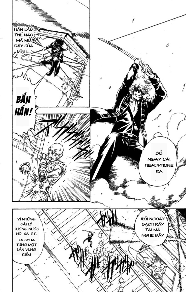 Gintama Chapter 167 - 6