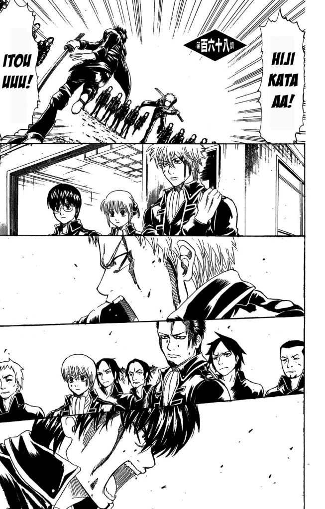 Gintama Chapter 168 - 1