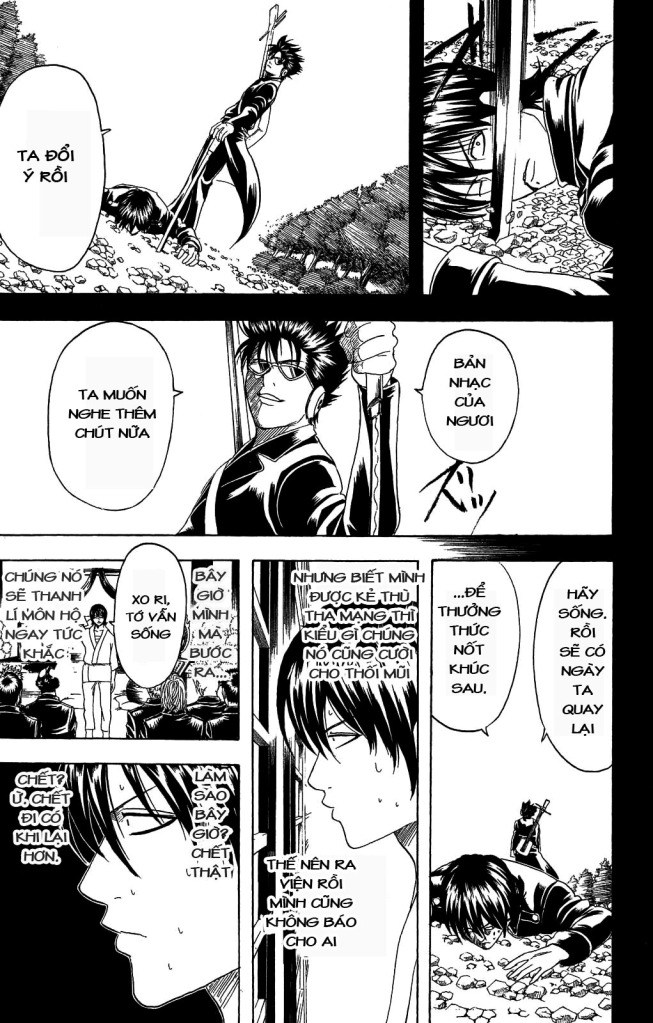 Gintama Chapter 168 - 11