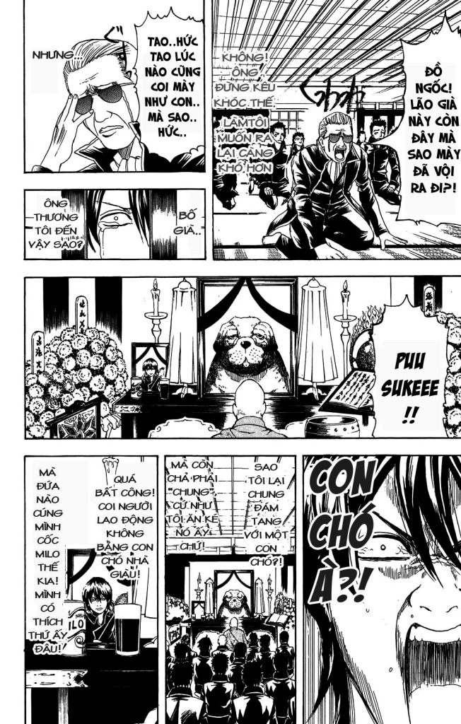 Gintama Chapter 168 - 12