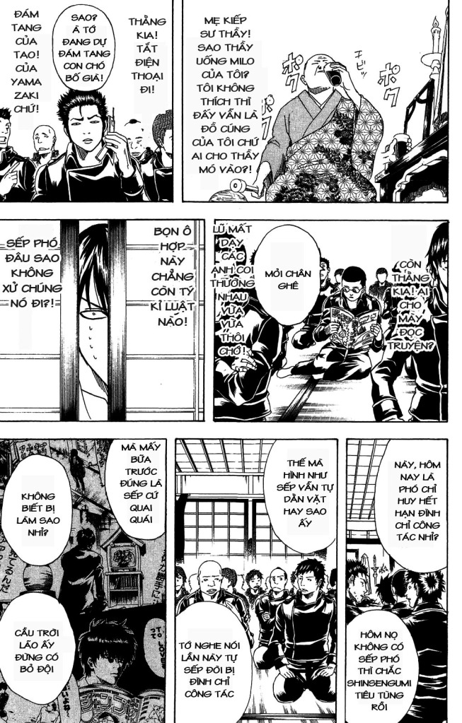 Gintama Chapter 168 - 13