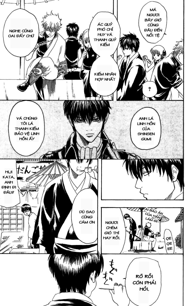 Gintama Chapter 168 - 15