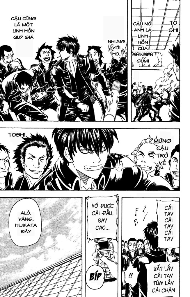 Gintama Chapter 168 - 19