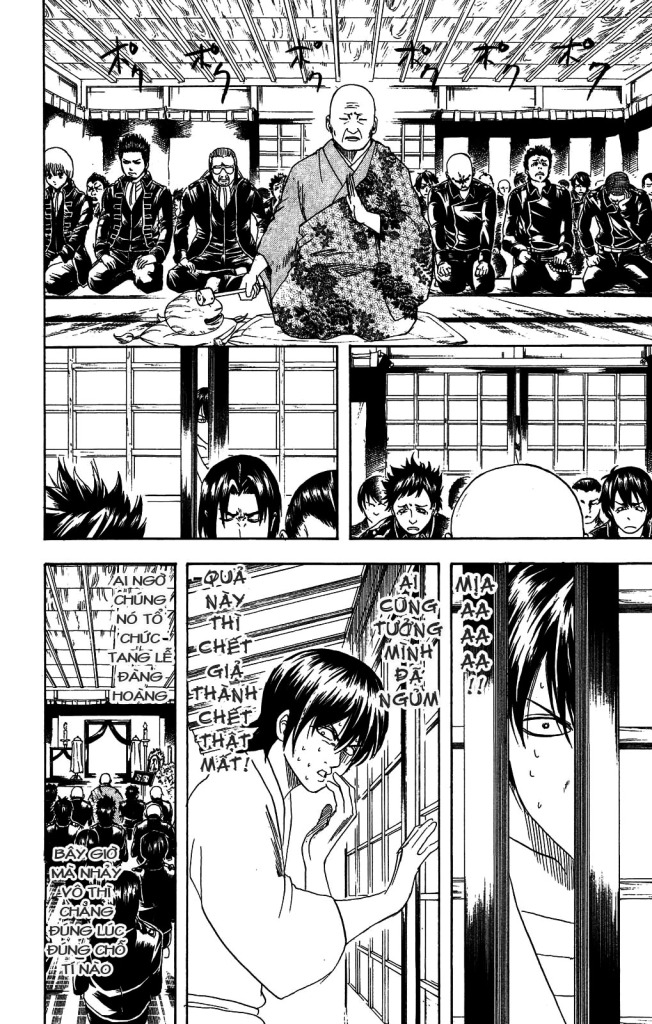 Gintama Chapter 168 - 10