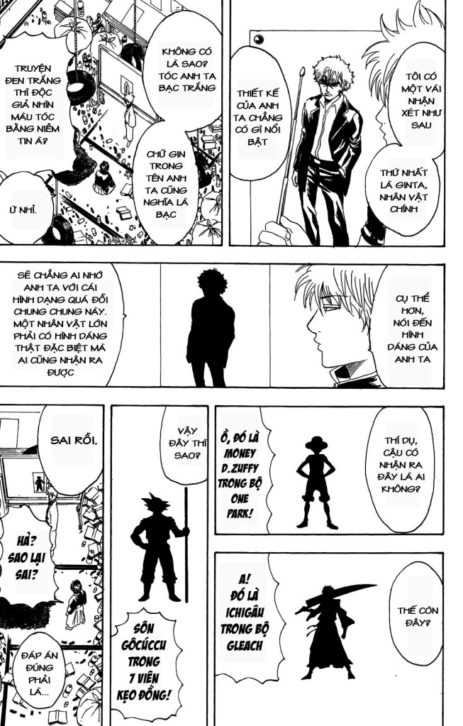 Gintama Chapter 169 - 12