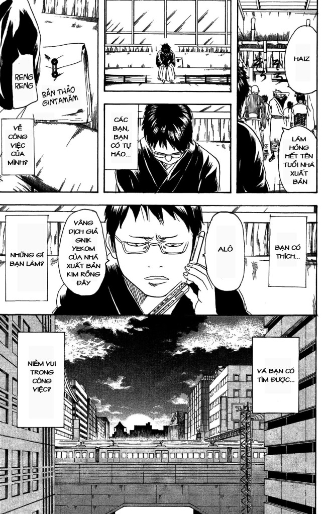 Gintama Chapter 169 - 4