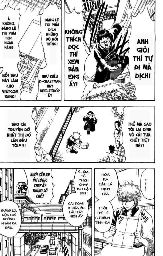 Gintama Chapter 169 - 8