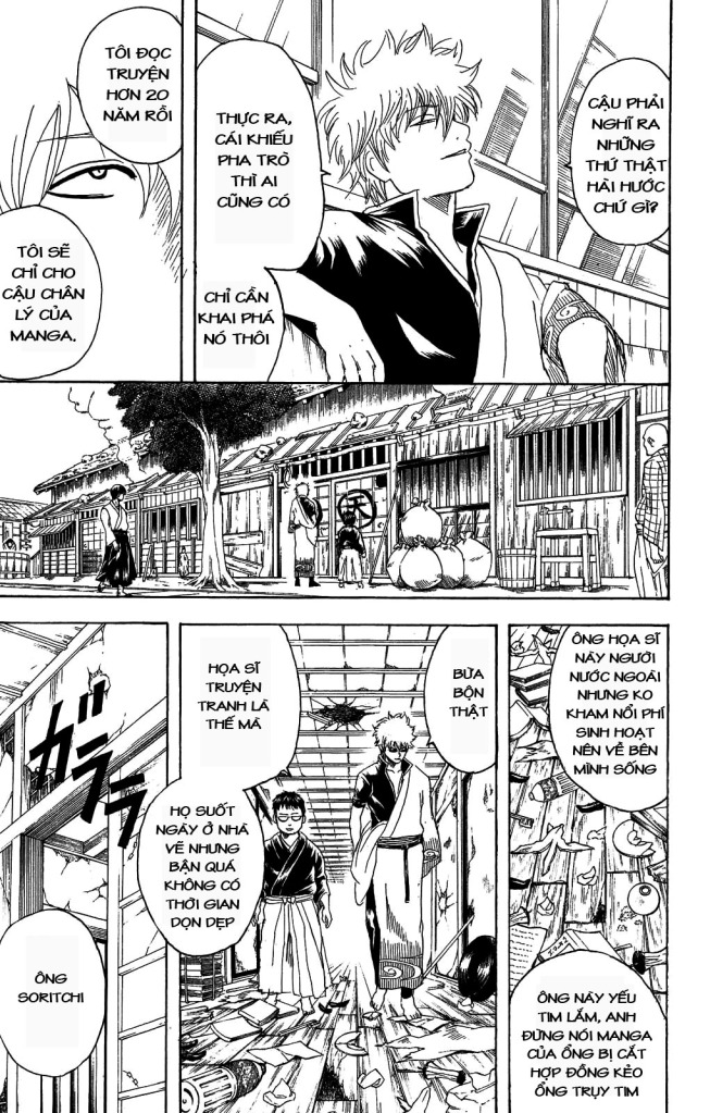 Gintama Chapter 169 - 10