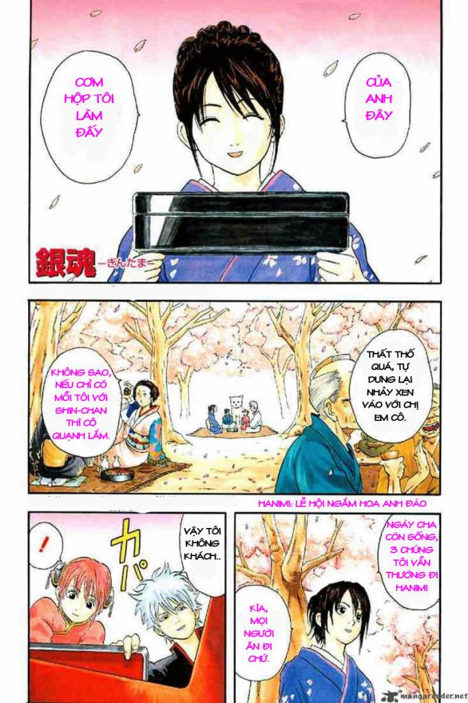 Gintama Chapter 17 - 1