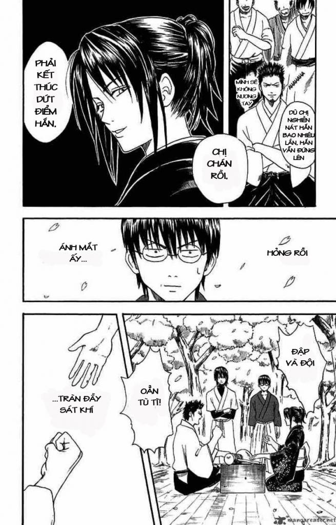 Gintama Chapter 17 - 11