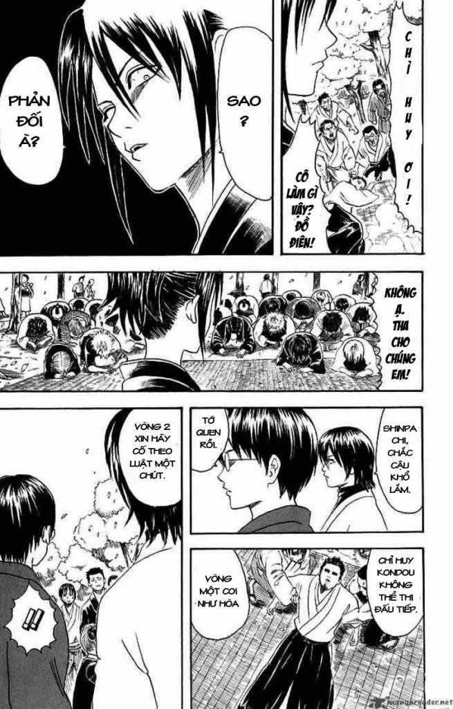 Gintama Chapter 17 - 14