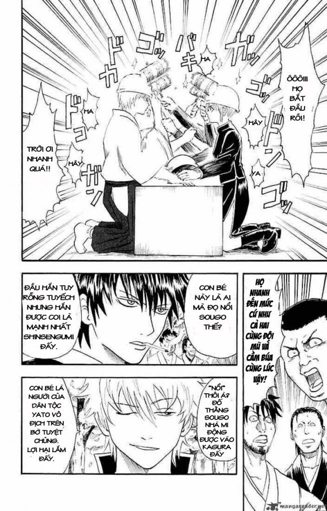 Gintama Chapter 17 - 15