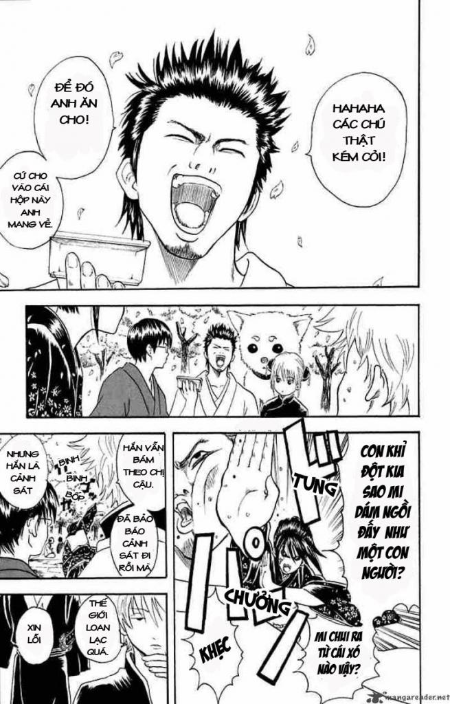 Gintama Chapter 17 - 4