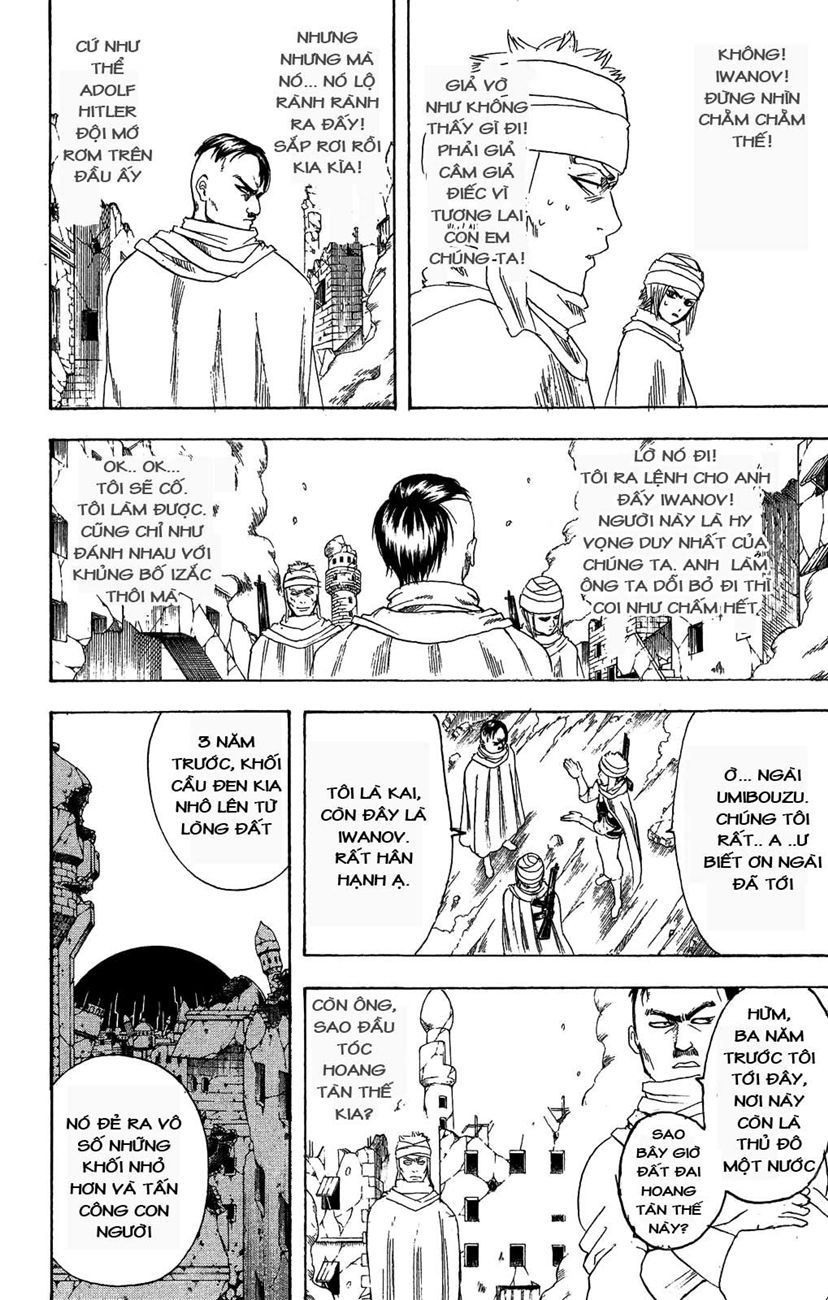 Gintama Chapter 170 - 10