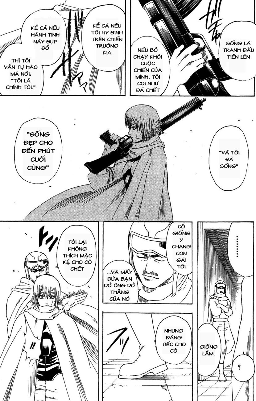 Gintama Chapter 171 - 13