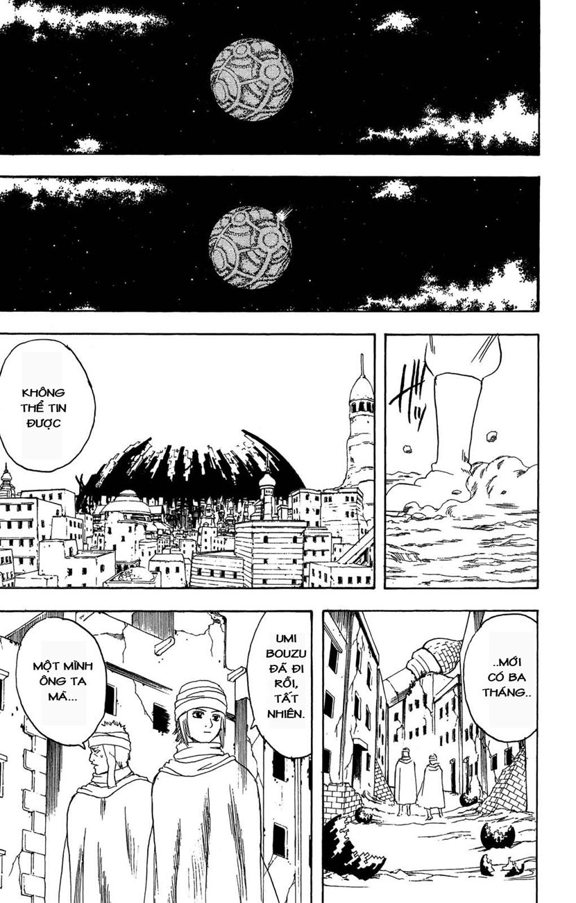 Gintama Chapter 171 - 17