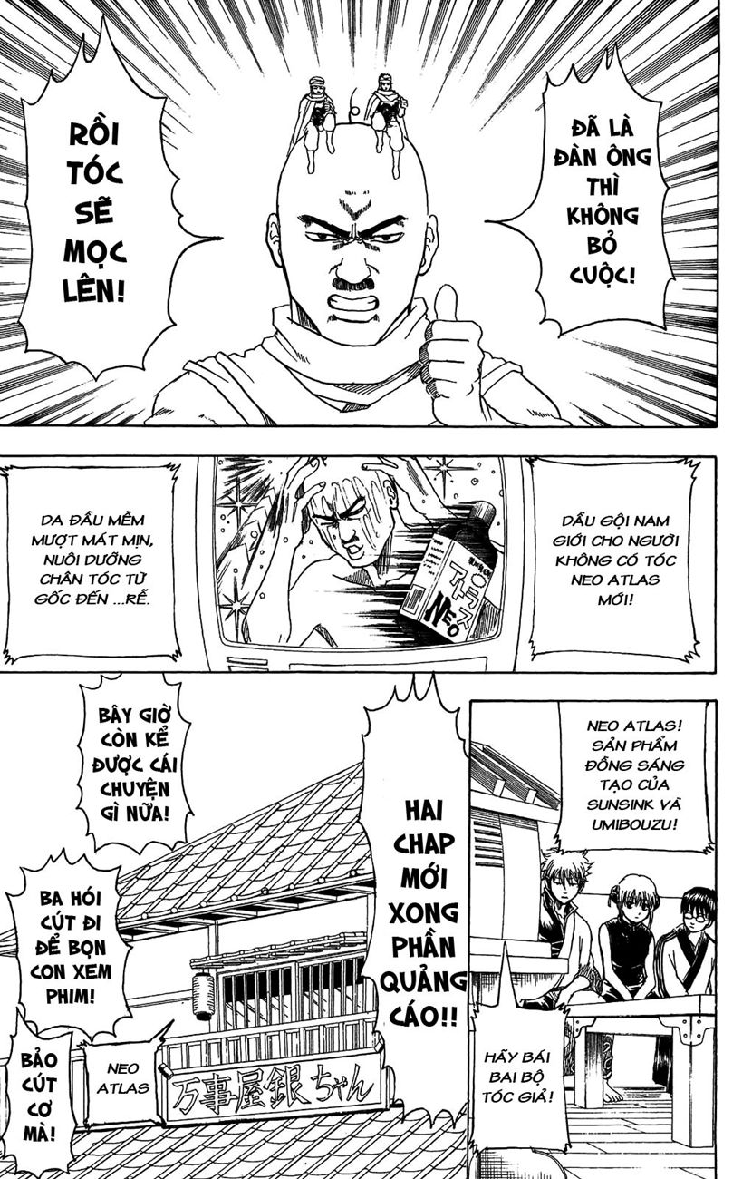 Gintama Chapter 171 - 19