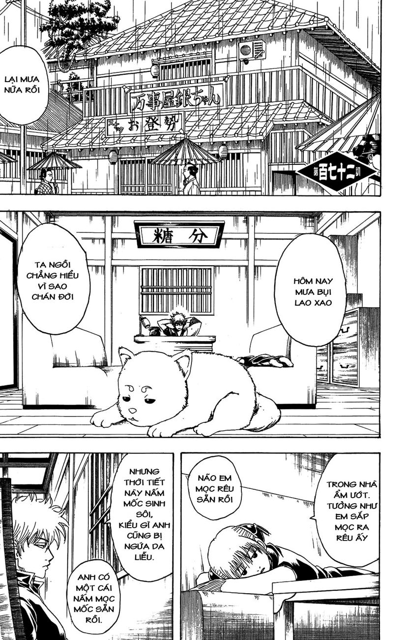 Gintama Chapter 172 - 1