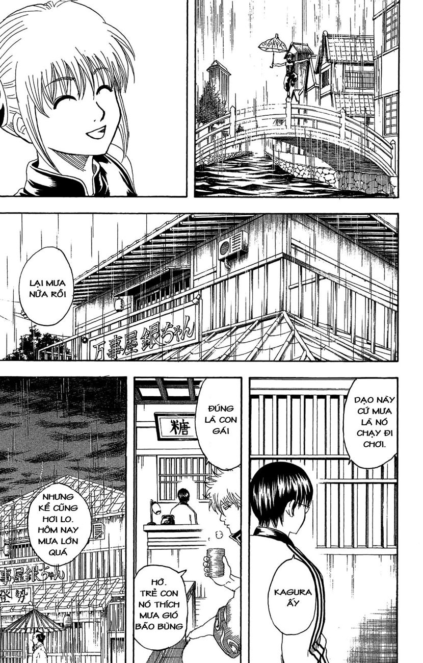 Gintama Chapter 172 - 11