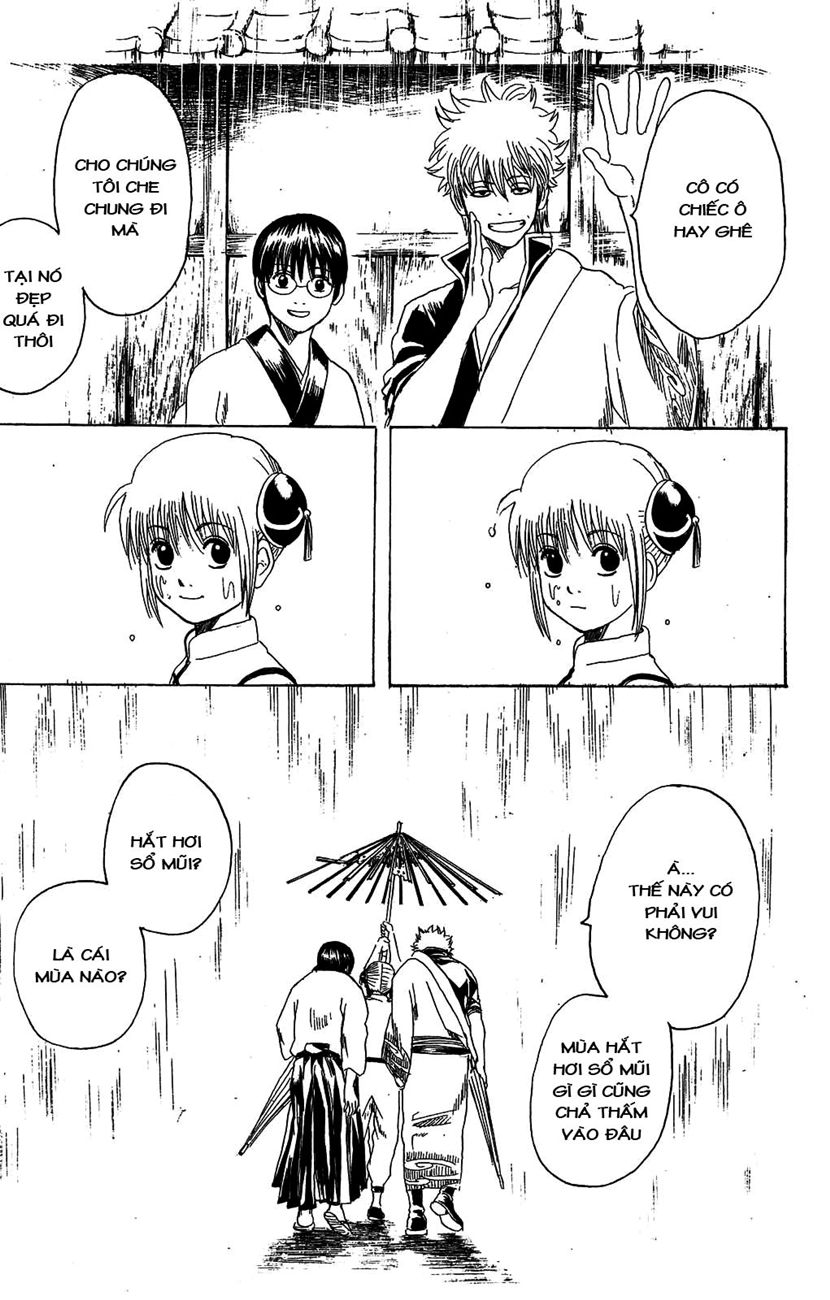 Gintama Chapter 172 - 19